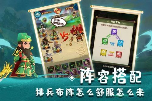 天天神将小程序兑换码大全2024_将神礼品兑换码