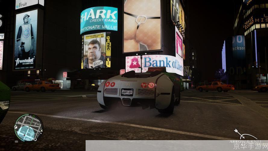 侠盗飞车8:侠盗飞车8狂飙之城,探索未知的自由世界