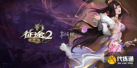 征途2画皮任务答案大全_征途画皮答案