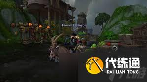 魔兽世界给贾古的礼物任务怎么做