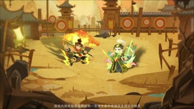 绝世天府最强武将推荐_绝世天府