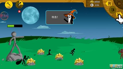 《FM2008》修改器全攻略:解锁个性化游戏体验,打造梦幻足球王朝