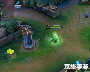 rr7777cn王者荣耀皮肤 王者荣耀：RR7777CN皮肤赏析