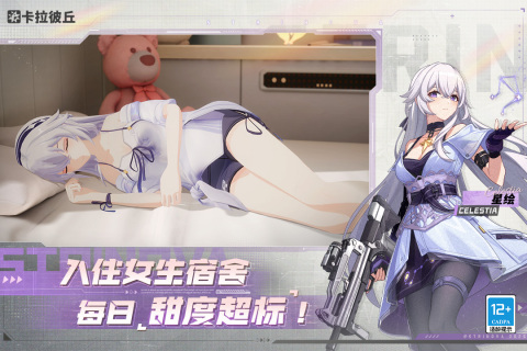 免费大型网游排行榜 2025大型网游排行榜大全