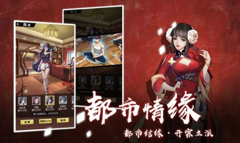 超凡之路全部礼包码_超凡之路兑换码