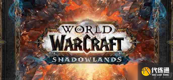 魔兽世界意外的调查冒牌货在哪_周卓在哪