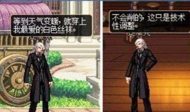 DNF史派克商店在哪里_dnf史派克在哪