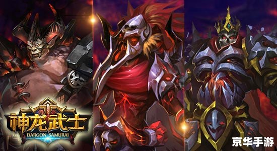 暗黑3正在认证资料 暗黑3资料认证:揭秘游戏背后的世界观与角色发展