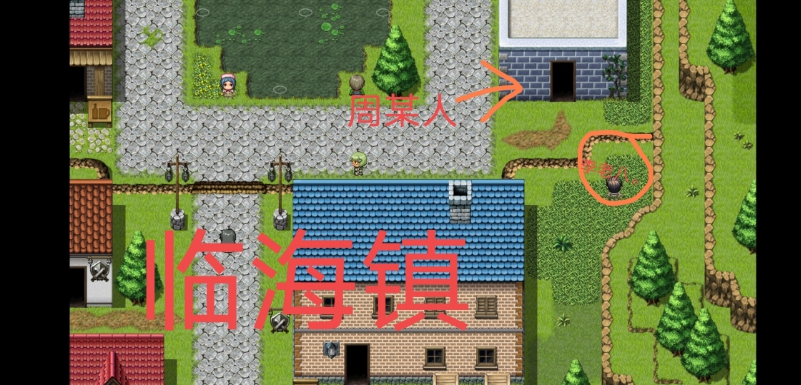 大千世界雷鸣废墟在哪里_亡月雷鸣废墟