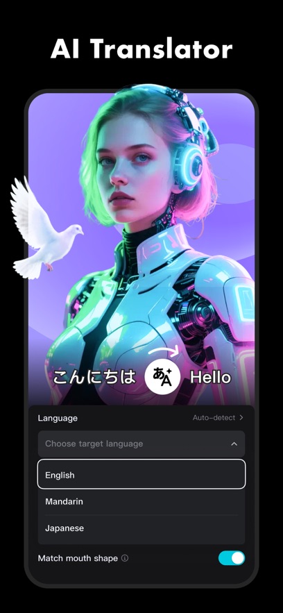 CAPCUT下载_CapCutv15.0.0安卓版下载