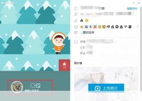 彩虹版qq怎么用: 彩虹版QQ的使用方法详解