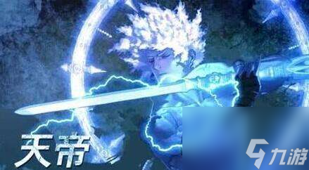 DNF阿修罗85刷图加点推荐_85级阿修罗刷图加点