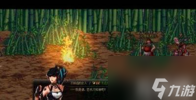 DNF起源版本主线从1到90级剧情全流程解析