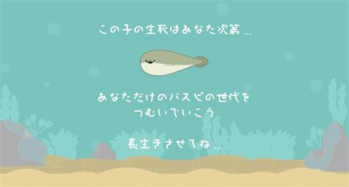 萨卡班甲鱼下载_萨卡班甲鱼游戏中文版v1.5.14免费下载