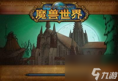 魔兽世界法尔班克斯boss掉落介绍_wow狗男女