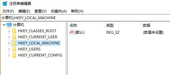 Win10ahci模式如何开启?Win10开启ahci模式的方法