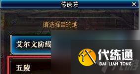 DNF师徒奖励及活动攻略_dnf师徒疲劳奖励