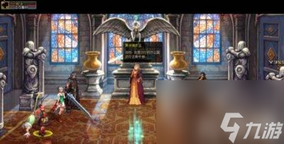 DNF起源版本主线从1到90级剧情全流程解析_dnf主线任务