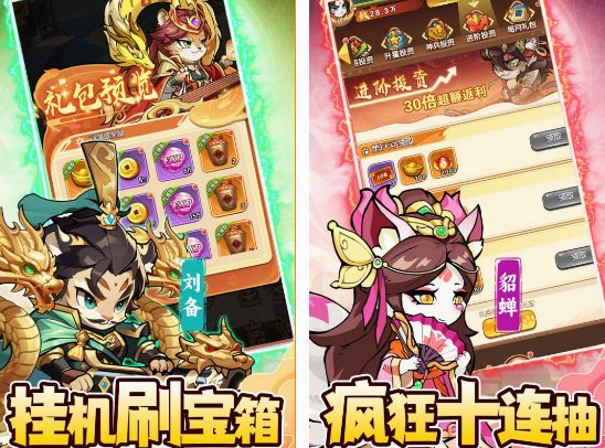 策略养成游戏有哪些 2025热门的策略养成手游分享