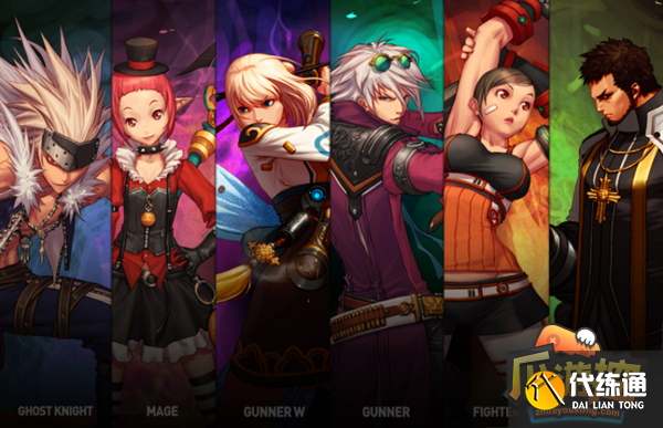 dnf冰属性宝珠有哪些-冰属性宝珠大全_冰属性强化宝珠