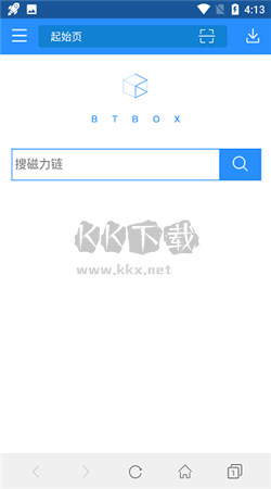 bt蚂蚁磁力下载_bt蚂蚁磁力搜索app官方版2024最新v3.2.28推荐下载