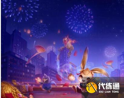 金铲铲之战_诺手出装