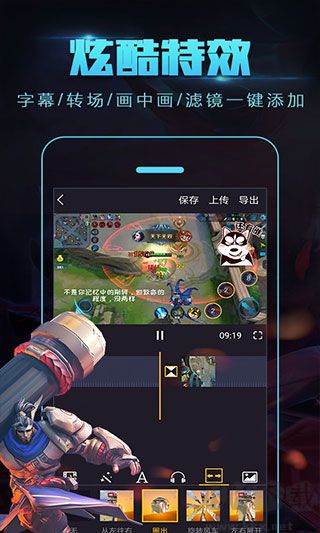 拍大师下载_拍大师安卓版v2.3.8.8正式版免费app下载