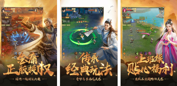 打装备可以卖钱的手游有哪些2023 可以自由交易的手游推荐