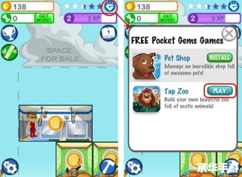 起凡推广员注册：开启游戏推广新篇章