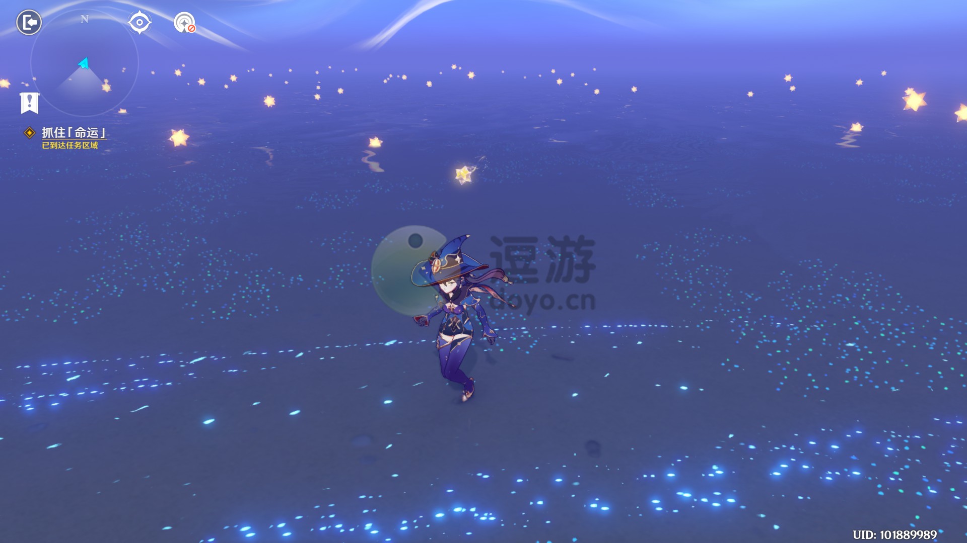 原神抓住命运怎么做?_原神抓住命运