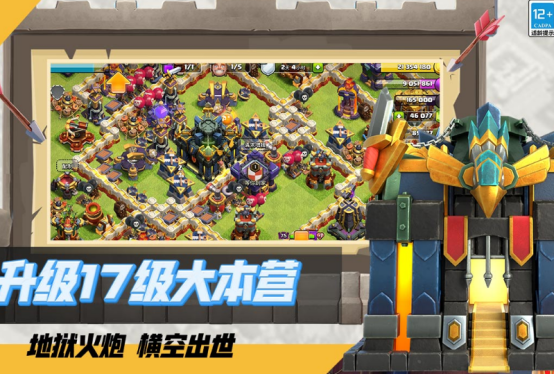 高人气策略经营类游戏有哪些 2025受欢迎的策略经营手游推荐