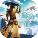 九梦仙域下载_九梦仙域安卓版v1.2.4软件下载
