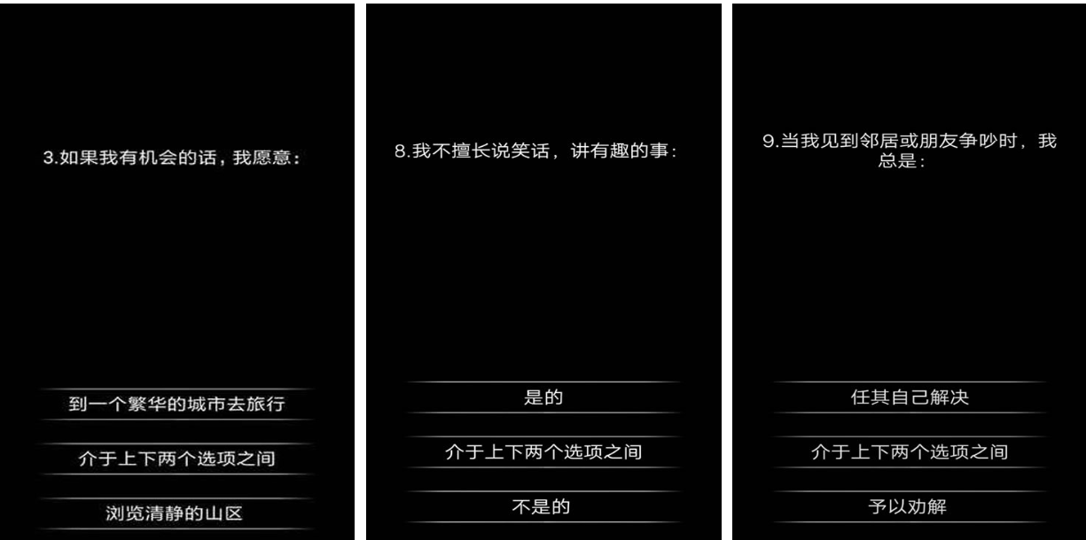 流行的测试类手游大全 免费的测试类游戏大全2023