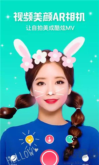 美美相机下载_美美相机手机版v4.0.1.0正版免费下载