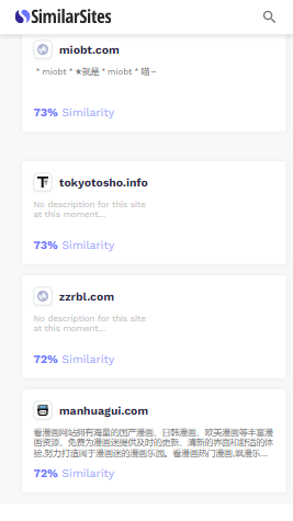 similarsites下载_similarsites最新版v1.0.0免费下载