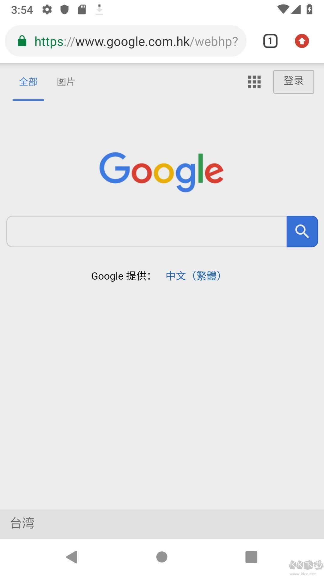 npv下载_老王加速NPV官方版v2.48.00安卓版下载