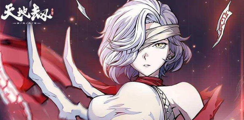 天地劫幽城再临阴歙五内加点推荐_天地劫阴歙五内加点