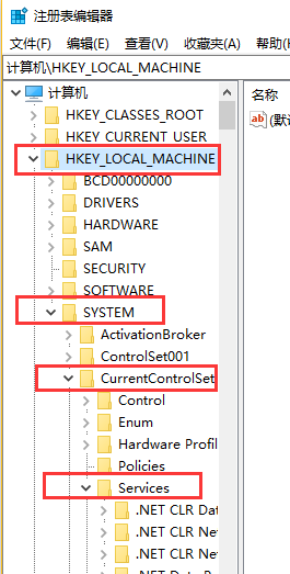 Win10ahci模式如何开启?Win10开启ahci模式的方法