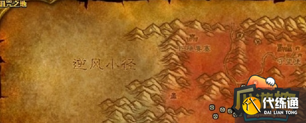 魔兽世界怀旧服掠夺者科拉克在哪-掠夺者科拉克位置介绍_掠夺者科拉克