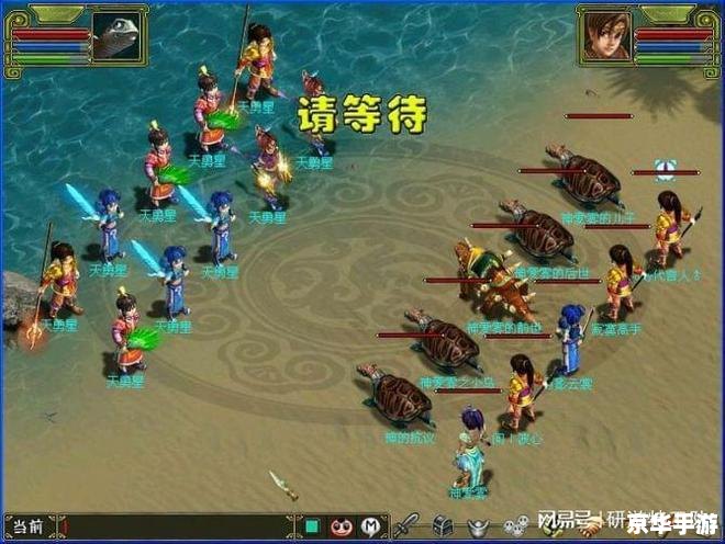 建议：《问道推广人号：揭秘与攻略，带你轻松上手这款经典游戏》