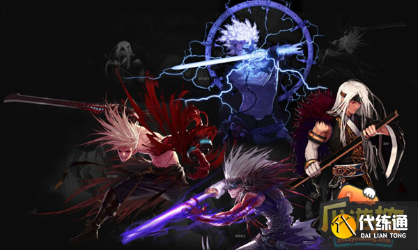 dnf浓缩的异界精髓怎么得-浓缩的异界精髓获取方法?_dnf浓缩的异界精髓怎么得