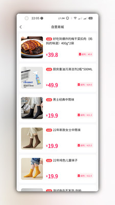 乐分享下载_乐分享最新版官方版v14006推荐下载