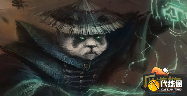 魔兽世界熊猫人之谜橙色披风任务怎么做-熊猫人之谜橙色披风任务完成攻略?_雷霆熔炉任务怎么做