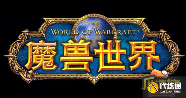 魔兽世界成年蓝龙的肌腱什么怪掉落-成年蓝龙的肌腱掉落怪物介绍?_成年蓝龙的肌腱