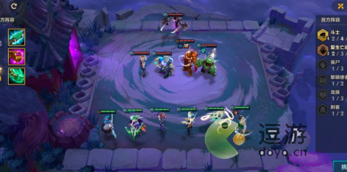 金铲铲之战嚎月狼人第二关通关攻略_金铲铲之战嚎月狼人第二关