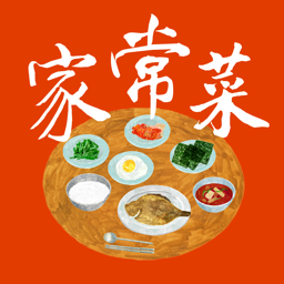 家常菜下载_家常菜v6.4.5安卓版软件下载