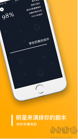 鬼畜输入法下载_鬼畜输入法v5.7.0手机版手机app下载