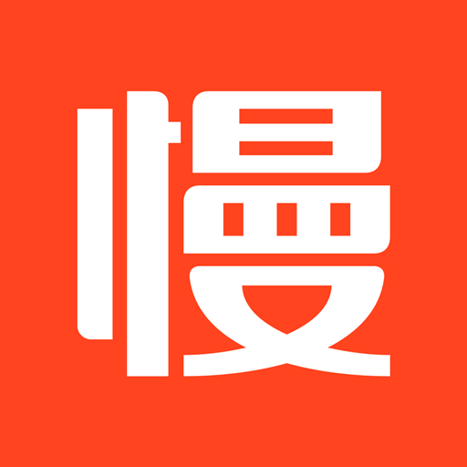 慢慢买下载_慢慢买v4.9.41手机app下载