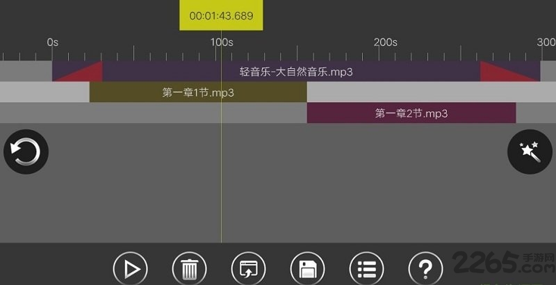 cooledit下载_CoolEditv2.1安卓版软件下载