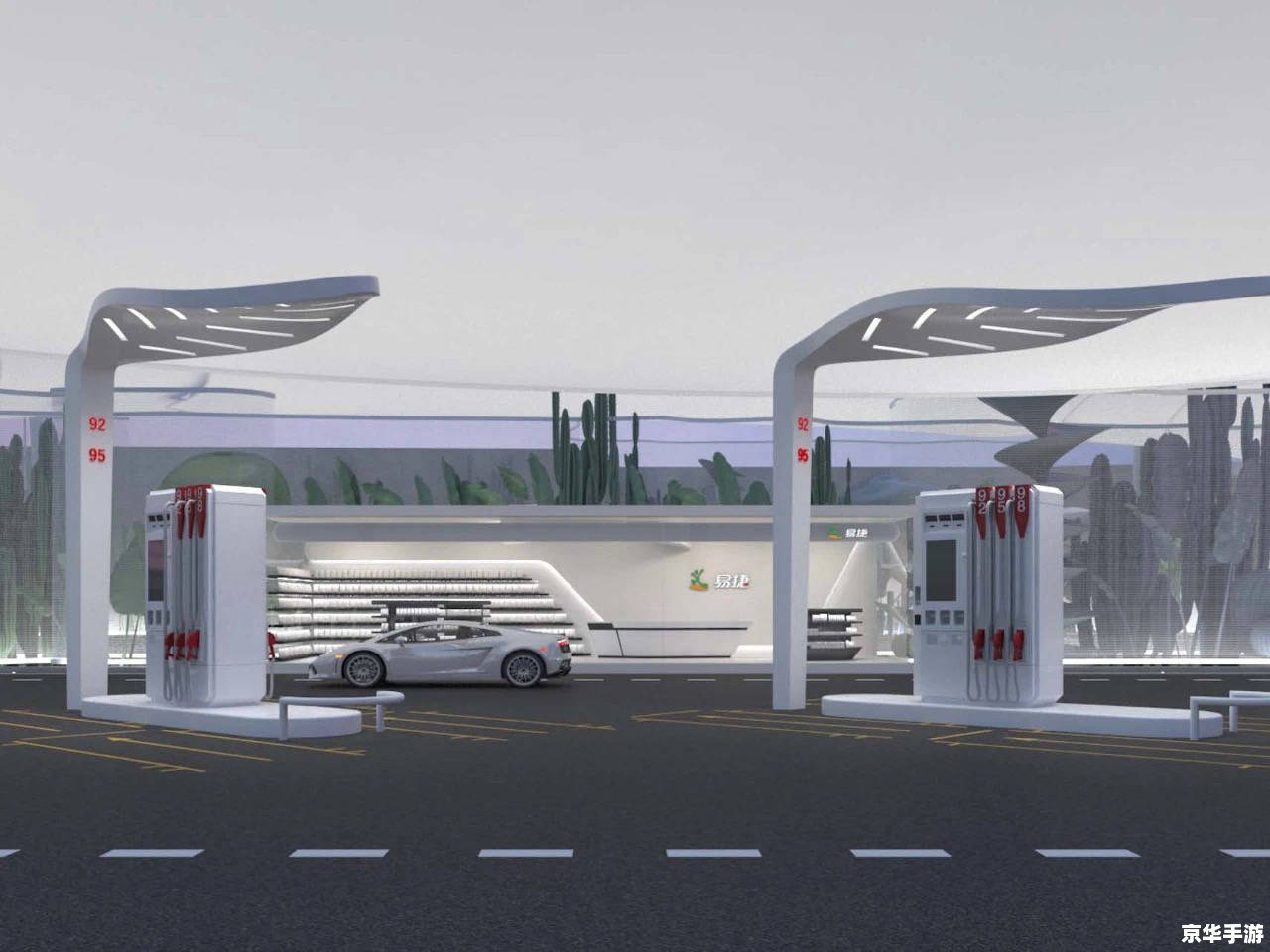 盛大三国杀桌面版:打造沉浸式三国体验